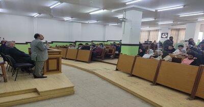  المؤتمر العلمي السنوي للعام الجامعي الحالي(٢٠٢٤/٢٠٢٣)